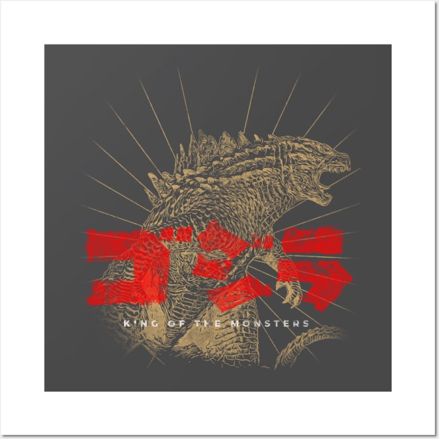 NEW - Godzilla "King of The Monsters" Dusky Wall Art by Shavart